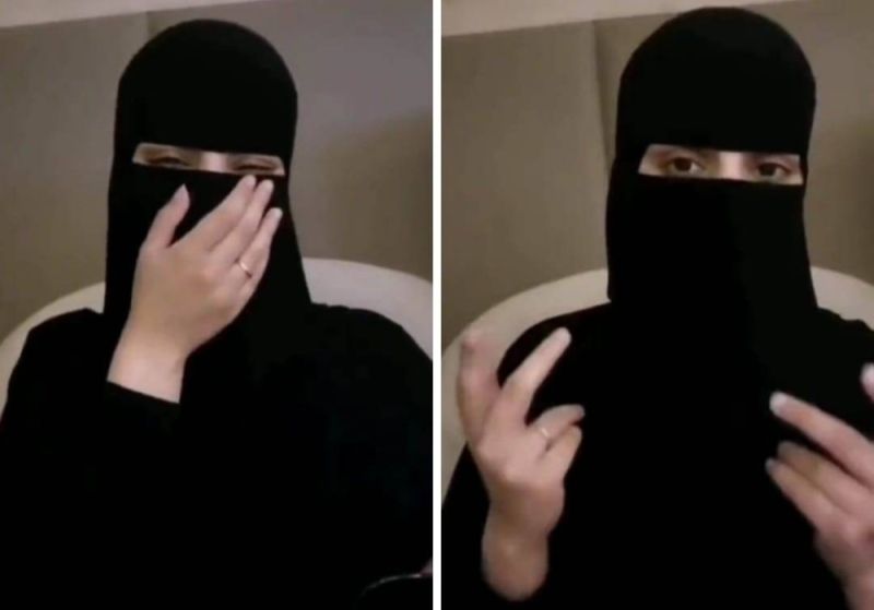 المنتقبة السعودية "مشاعل الطويرقي" تسخر من تعرض سعود القحطاني للسرقة على يد خادمته (شاهد فيديو)