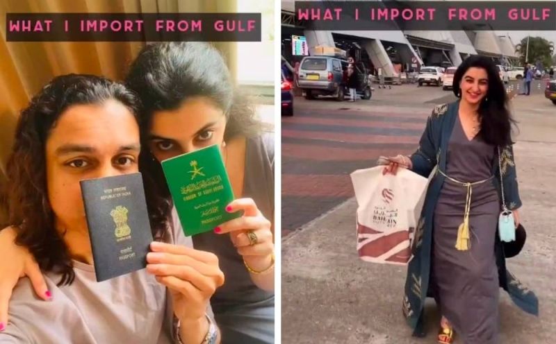 في واقعة غير مسبوقة.. مواطنة سعودية تطير إلى الهند للزواج من هندي أحبته (فيديو)