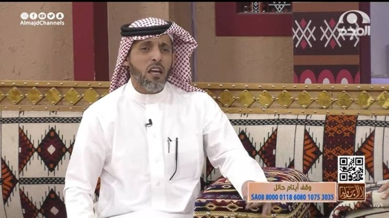 قصة مواطن سعودي يذهب مع أخيه لإحضار ابنته من المدرسة فحدثت الصدمة (فيديو)