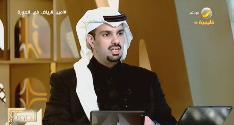 السعودية: أمين منطقة الرياض يكشف عن أسباب الإيقافات في منطقة "شمال سلمان" (فيديو)