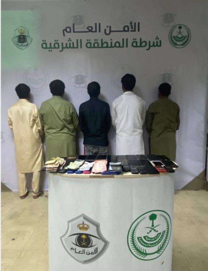 القبض على 13 مقيمًا في الدمام بالسعودية.. ومفاجأة صادمة بشأن جريمتهم! (صور)