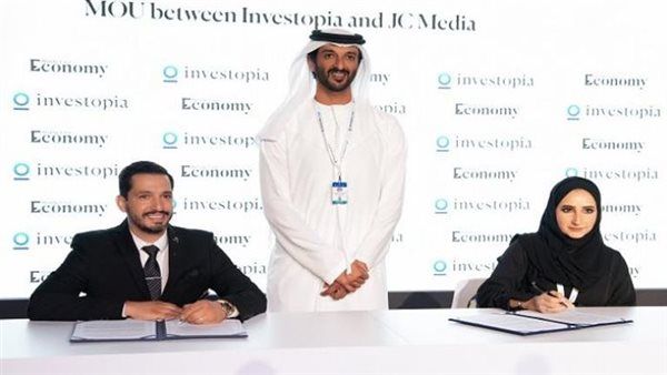كيف عززت منصة إنفستوبيا العالمية للاستثمار، شراكاتها وتواصلها مع وسائل والإعلام والمنصات العالمية؟