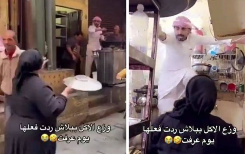 بالفيديو.. سعودي ينفذ "مقلب" في صاحبة محل في مصر ويوزع الطعام مجانا.. شاهد ردة فعلها