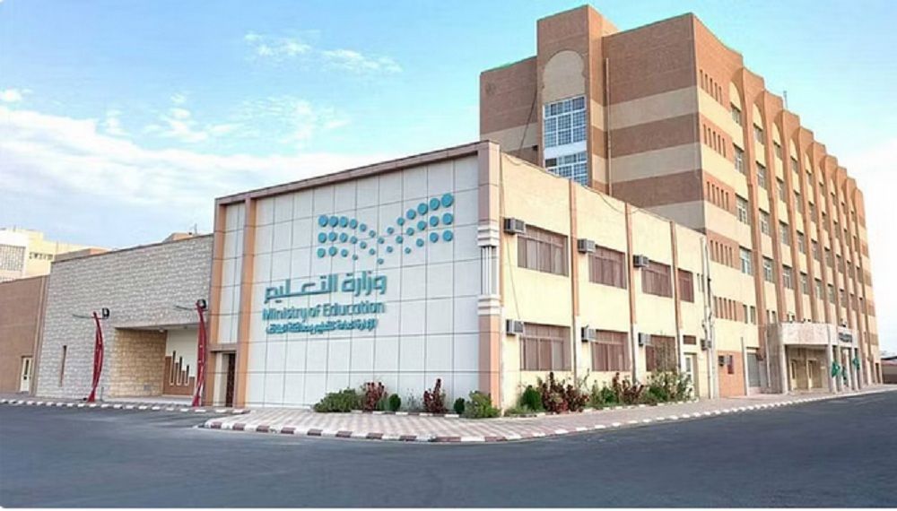 السعودية: تعليق الدراسة الحضورية في هذه المناطق اليوم الخميس.. والكشف عن السبب!