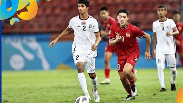 منتخبنا يتصدر مجموعته بفوزه بهدفين على لاوس في كأس آسيا للناشئين