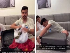عند تفتيشها كانت المفاجأة..اتفرج:ما عثر عليه شباب سعوديون في حقيبة عاملتهم المنزلية قبل سفرها