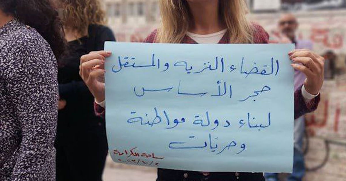 سوريا.. السويداء تشهد تظاهرات مطلبية