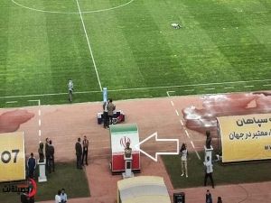 عاجل: الاتحاد الآسيوي يعلن عن الفريق الفائز في مباراة الإتحاد السعودي و سباهان الإيراني