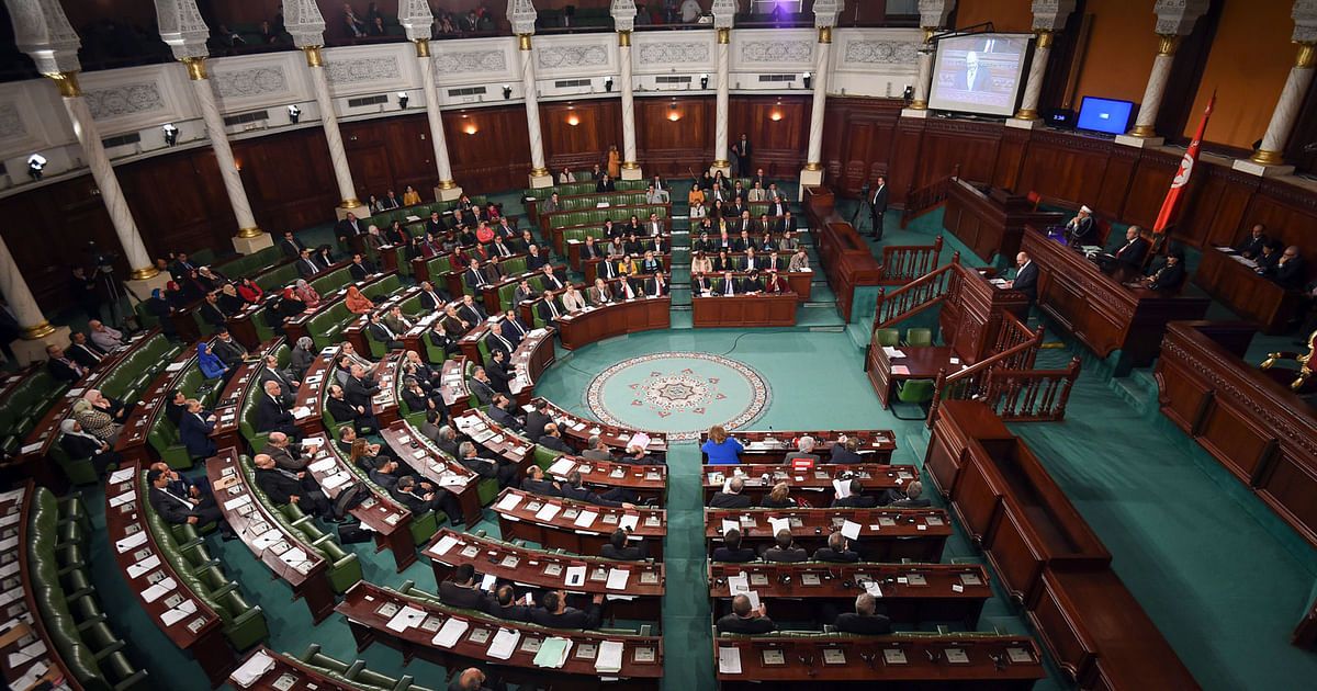 منحة مالية جديدة لنواب البرلمان تُشعل جدلًا واسعًا في تونس