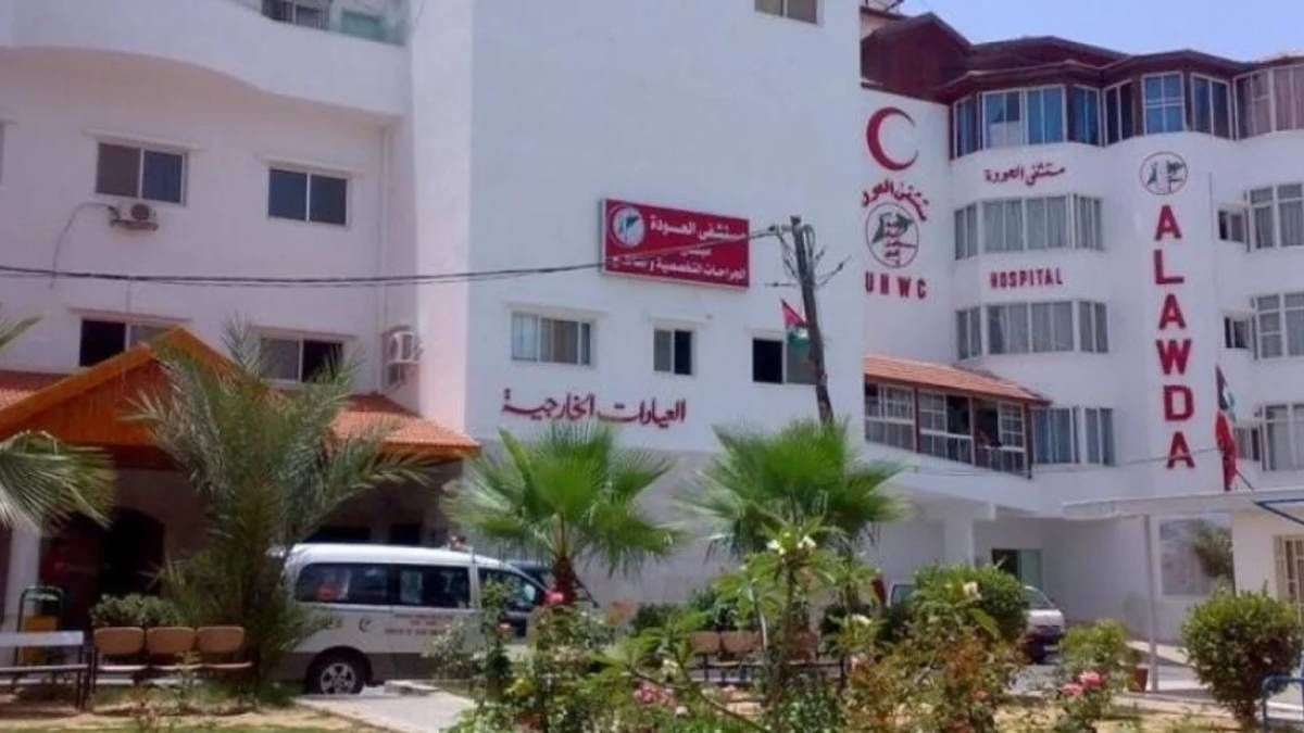 ممرّض من داخل مستشفى العودة المحاصَر لـ"الخليج 365": نحن في عداد الموتى