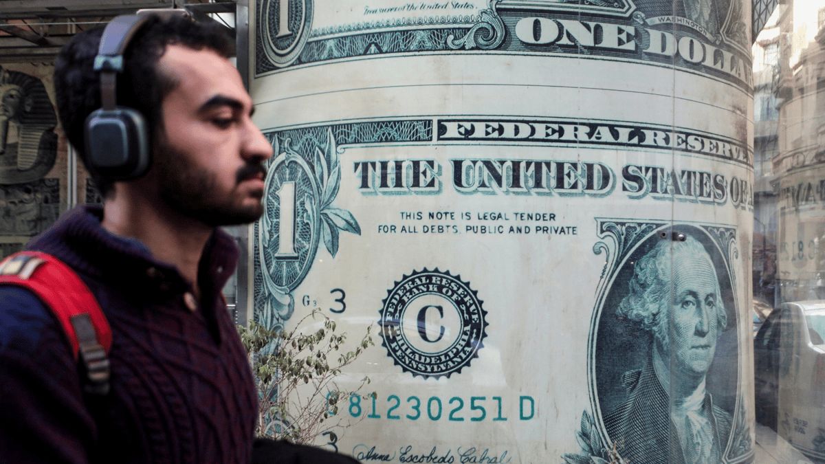 5 مليارات دولار زيادة في برنامج "صندوق النقد" لمصر