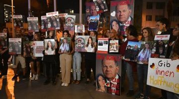 الحليف المخلص .. ألمانيا تعيد النظر فى دعم إسرائيل بسبب الخسائر في غزة