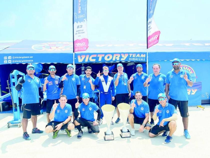 «فيكتوري 4» يتصدر مونديال زوارق فورمولا 1