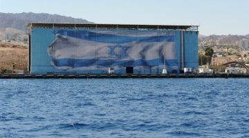 إسرائيل تعلن عن “حادث خطير للغاية” بعد الضربة ضد السفارة الإيرانية بدمشق