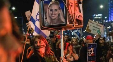 متظاهرون إسرائيليون يخرجون لشوارع القدس لليوم الثاني مطالبين بإقالة نتنياهو