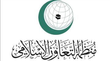 استهداف مقر السفارة الإيرانية بدمشق ينتهك جميع القوانين والأعراف الدولية