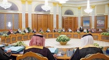 19 قرارا واتفاقيات جديدة.. تفاصيل اجتماع مجلس الوزراء السعودي اليوم في جدة