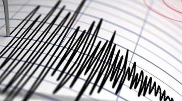 بقوة 4.5 درجة .. زلزال عنيف يضرب تركيا