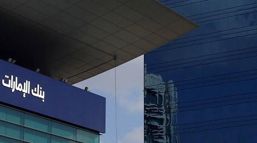 استثمارات بنوك الإمارات تتجاوز 640 مليار درهم.. رقم قياسي جديد