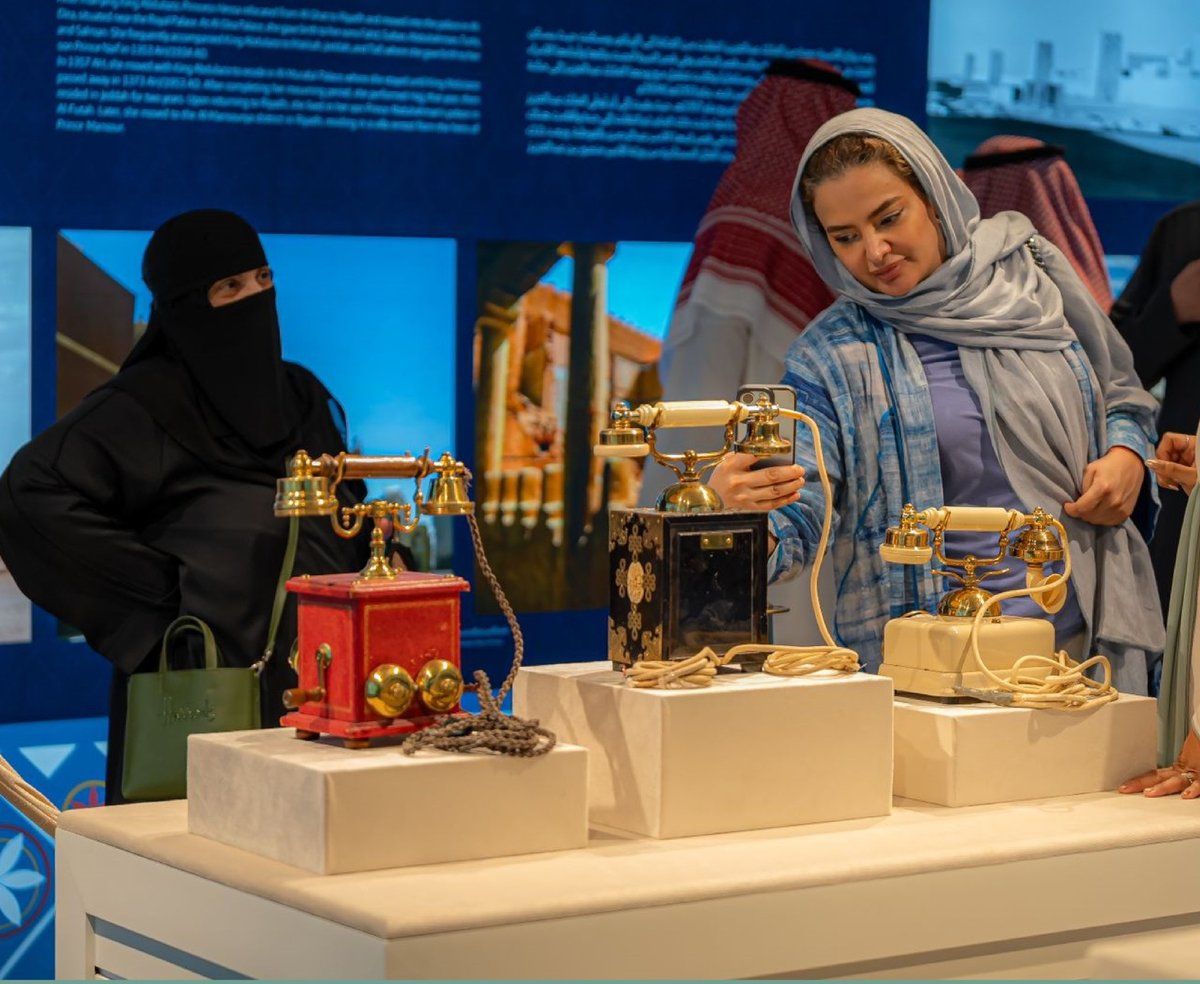 عرض مقتنيات أميرة سعودية بارزة للمرة الأولى (فيديو وصور)