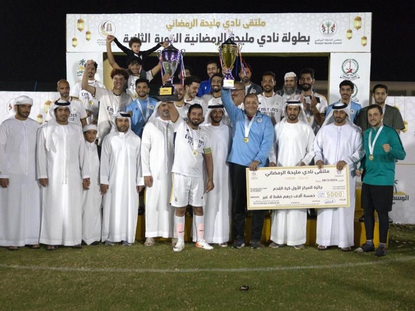 البلدية يتصدر ملتقى نادي مليحة