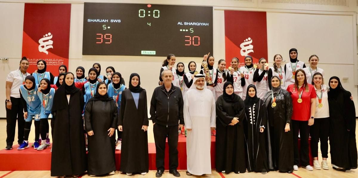 «الشارقة للمرأة» يتوّج بدوري الشابات والناشئات للسلة