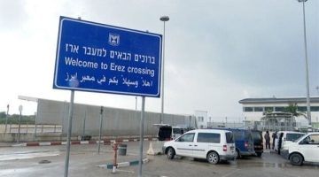 فتح معبر إيريز أمام دخول المساعدات لغزة