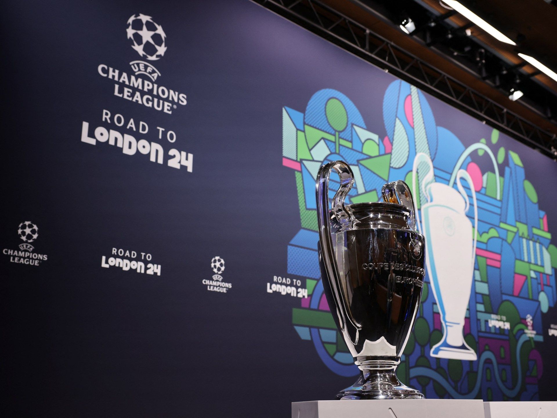 مان سيتي وريال مدريد بالصدارة.. مئات الملايين توزع في دوري الأبطال - موقع الخليج الان