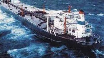 استهداف سفينة جنوب غرب الحديدة باليمن