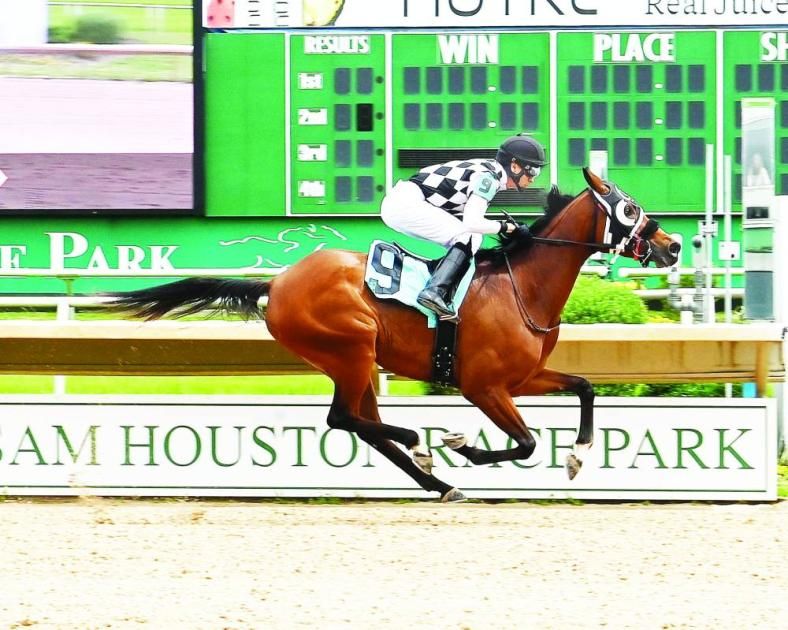 «أبتاون مونامي» بطلة كأس الوثبة في هيوستون