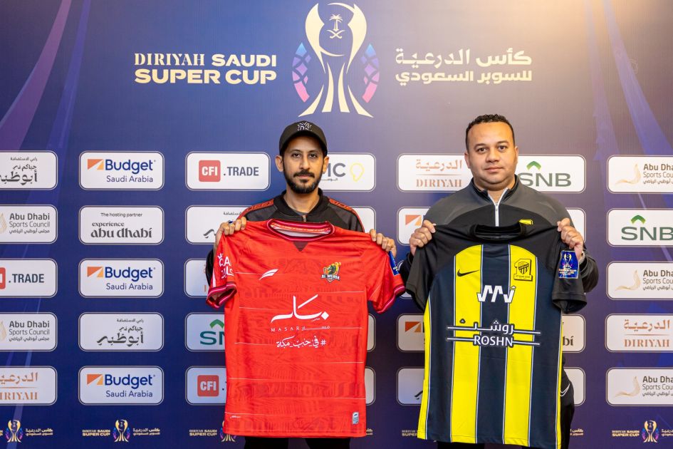 ماذا قال غاياردو ودونيس عن لقاء الاتحاد والوحدة؟