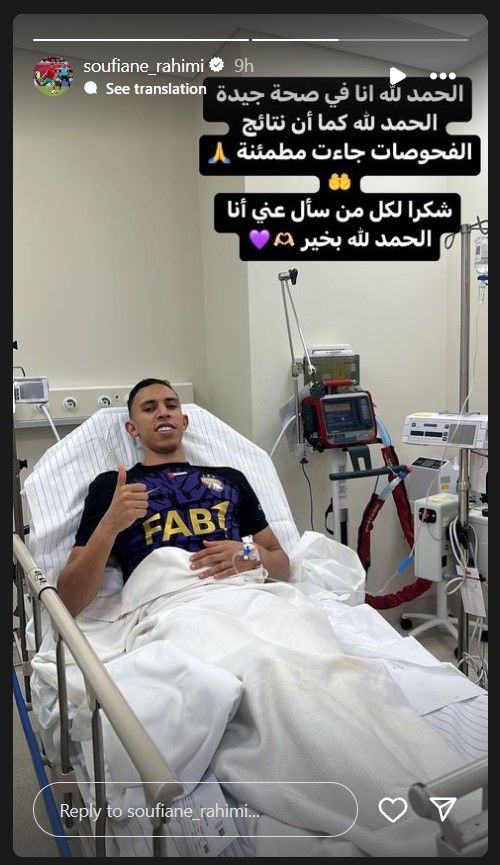 تطورات حالة سفيان رحيمي بعد نقله إلى المستشفى (صورة)