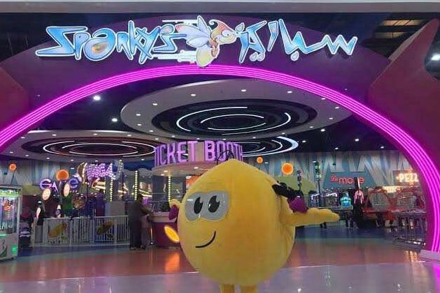 المرح بدأ | كيف اشحن بطاقة سباركيز وما طريقة الحجز أون لاين - موقع الخليج الان