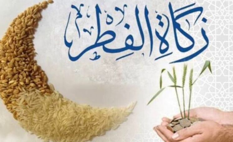 متى تبدأ صلاة العيد في ينبع؟ موعد صلاة العيد في ينبع وآخر وقت لإخراج زكاة الفطر - موقع الخليج الان