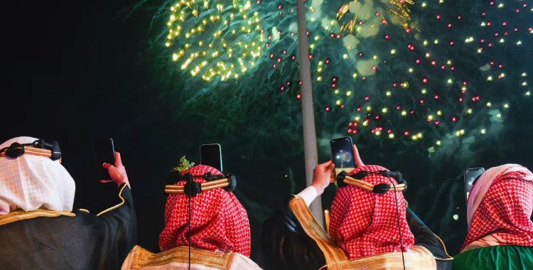 فعاليات العيد الخبر | حمل أمتع جدول فعاليات العيد pdf وخله على جوالك - موقع الخليج الان