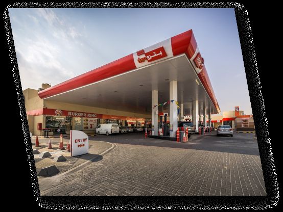 بمناسبة عيد الفطر | قائمة عروض بترومين اليوم على تغيير الزيت وصيانة التكييف والبطارية - موقع الخليج الان