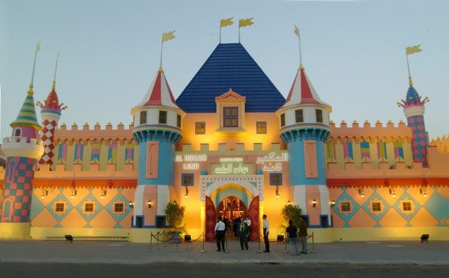 اخرج فين في الرياض؟ أفضل 10 أماكن للشباب في المملكة بالعطلات - موقع الخليج الان