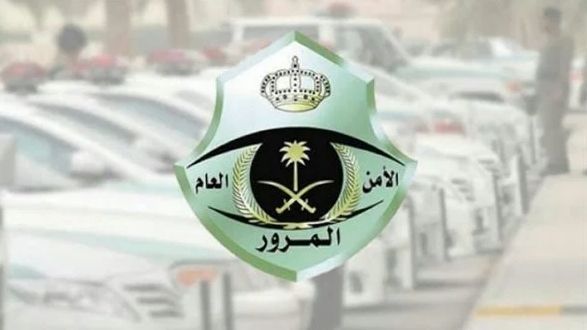 المرور السعودي يعلن سعر مخالفة تعديل هيكل المركبة 2024 وطريقة السداد - موقع الخليج الان
