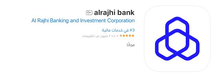 المرور السعودي يعلن سعر مخالفة تعديل هيكل المركبة 2024 وطريقة السداد - موقع الخليج الان