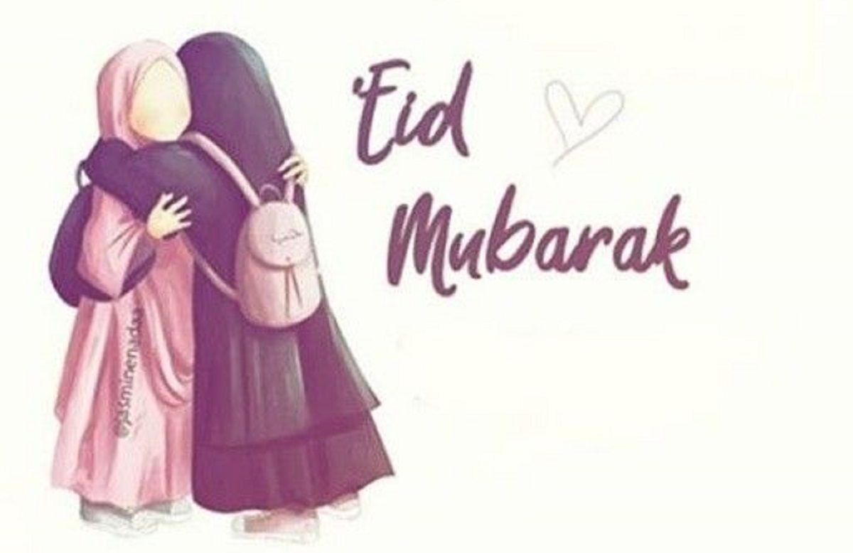 رسائل تهنئة عيد الفطر 2024 قصيرة eid mubarak أجمل بطاقات وصور المعايدة بالعيد 1445