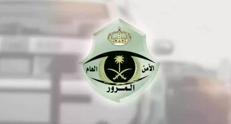 عبر أبشر | خطوات تجديد رخصة القيادة في المملكة العربية السعودية والشروط - موقع الخليج الان