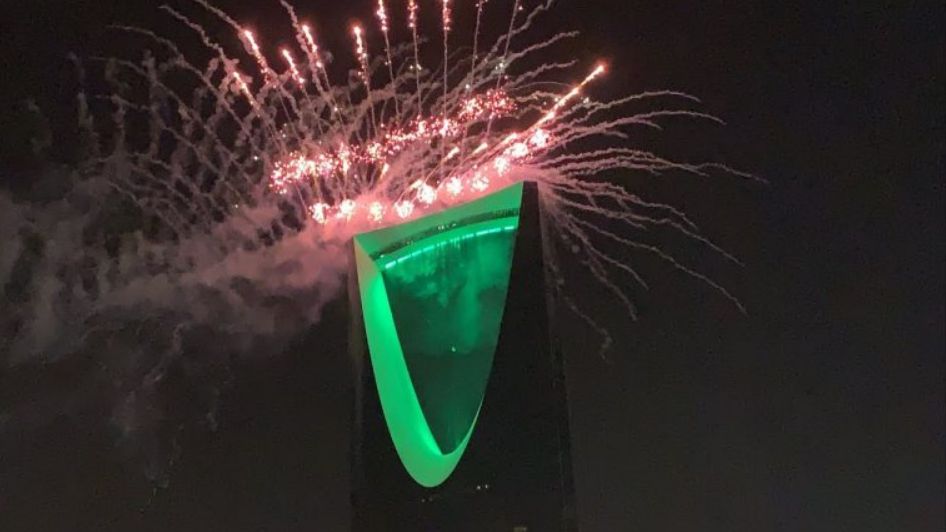 فعاليات العيد جده | حمل أمتع جدول فعاليات العيد pdf وخله على جوالك - موقع الخليج الان