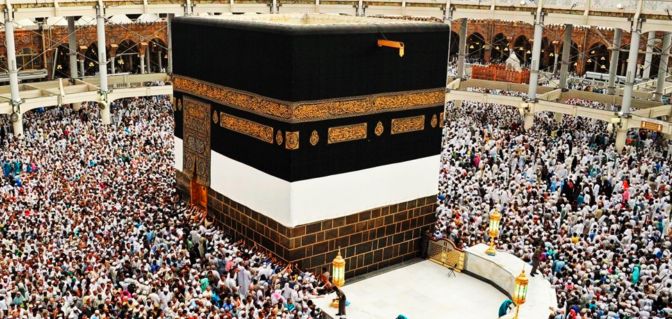 رسميًا | بدء تسجيل الحج في سوريا وإليك أبرز الشروط المطلوبة - موقع الخليج الان