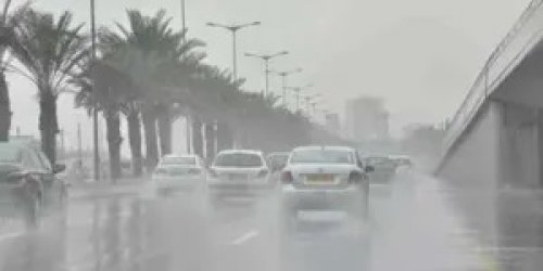 تحذيرات من منخفض جوي وأمطار غزيرة يومي الاثنين والثلاثاء على هذه المناطق - موقع الخليج الان