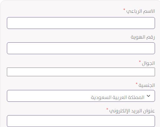احصل على قرض دراسي في 24 ساعة! شروط صندوق مسلك التعليمي وأقصى مدة لتمويل الطلاب - موقع الخليج الان