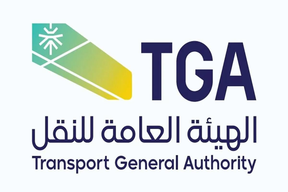 الاستعلام برقم المخالفة عبر الهيئة العامة للنقل tga.gov.sa - موقع الخليج الان