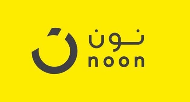 احمي أموالك... أفضل المتاجر الإلكترونية في المملكة العربية السعودية - موقع الخليج الان