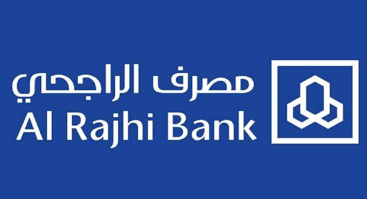 24 ساعة | رقم خدمة عملاء الراجحي الخط الساخن المجاني الموحد - موقع الخليج الان