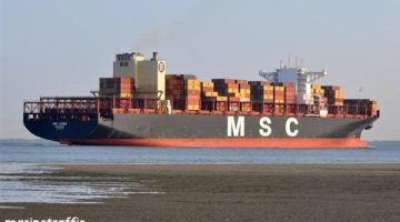 مصادر تكشف عن وجهة السفينة البرتغالية قبل استيلاء الحرس الثوري الإيراني عليها