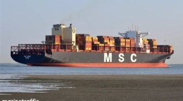 هذا ما قالته شركة MSC المالكة للسفينة المحتجزة من قبل الحرس الثوري الإيراني
